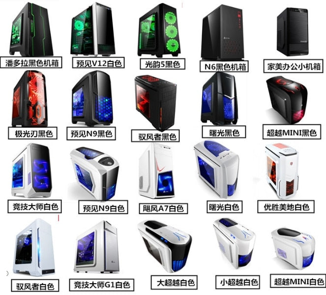 Gaming desktop Intel I7 quad core 4/8gb ram 120Gb/1tb HDD with 18.5 22 24 inch monitor superior quality game computer desktops