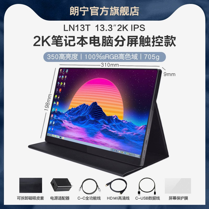 2k4k Portable Monitor Laptop Wireless