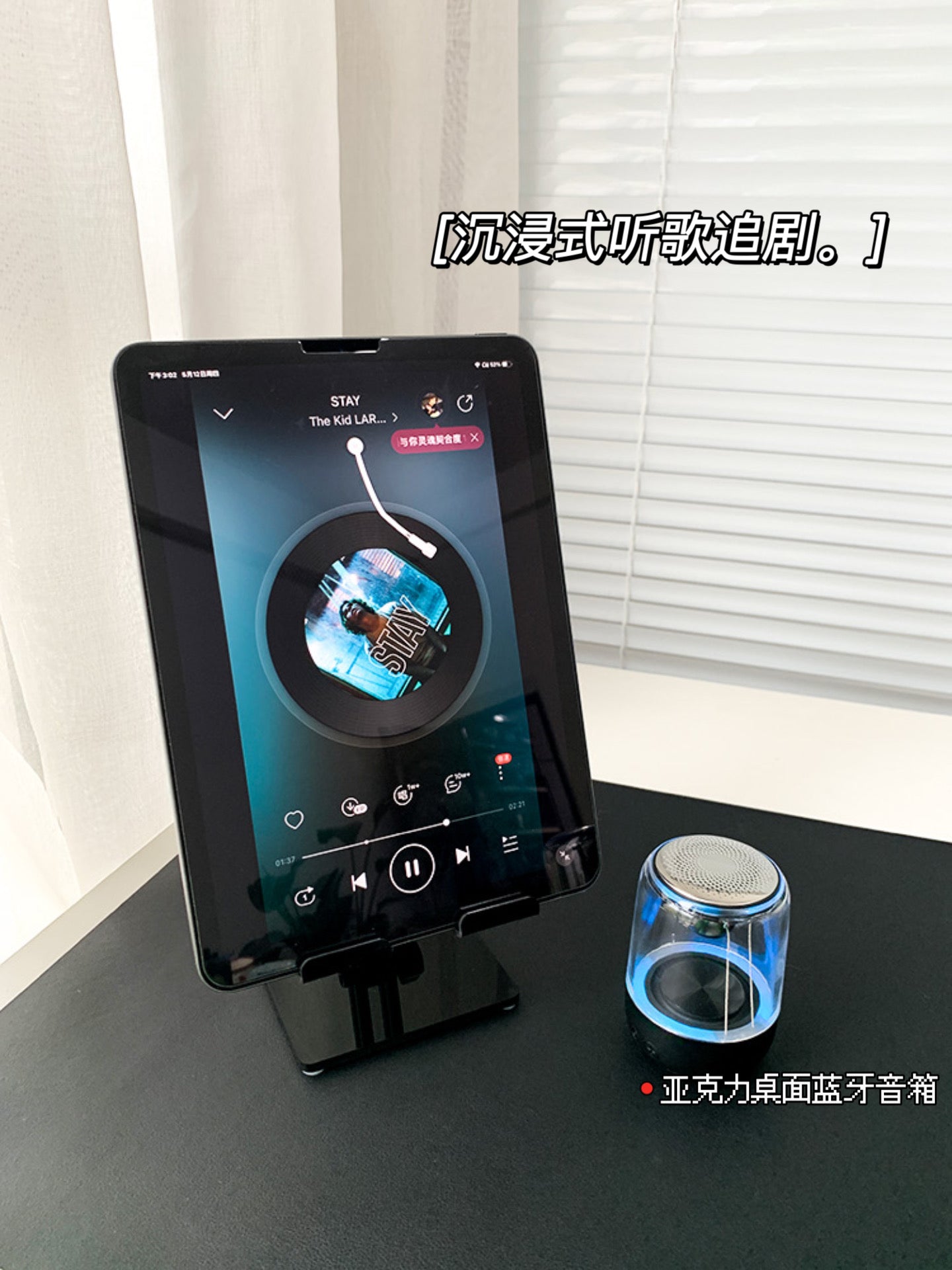 Acrylic Mobile Phone Holder iPad Tablet Computer Stand Desktop Stand Transparent Live Broadcast Angle Adjustment Mobile Phone Stand Holder Foldable Watching TV Tablet Computer Fixed Shooting Mobile Phone Accessories Neutral for sale