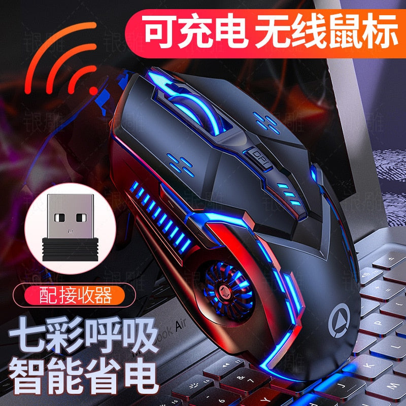 3200dpi Wireless Mouse for PC Gaming Mouse Ergonomic Mice with LED Backlit Mice Rechargeable Gamer Mouse for Computer Laptop